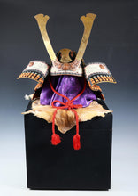 Beautiful Vintage Samurai Kabuto Wearable Helmet -nice condition- Tsushima with Big Sacred Black Wooden Box