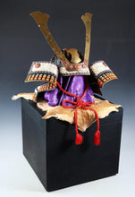 Beautiful Vintage Samurai Kabuto Wearable Helmet -nice condition- Tsushima with Big Sacred Black Wooden Box