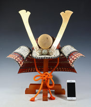 Nice Beautiful Vintage Samurai Kabuto Wearable Helmet Tsushima -Popular Red-