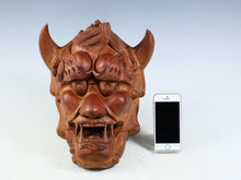 Japanese Old Vintage Wooden Noh Mask -Ogre- 30cm Plaque Tsushima