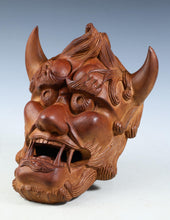 Japanese Old Vintage Wooden Noh Mask -Ogre- 30cm Plaque Tsushima