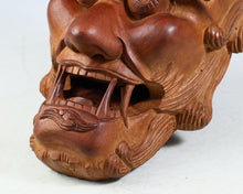 Japanese Old Vintage Wooden Noh Mask -Ogre- 30cm Plaque Tsushima