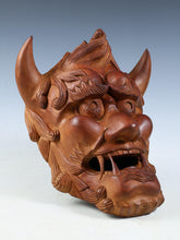 Japanese Old Vintage Wooden Noh Mask -Ogre- 30cm Plaque Tsushima