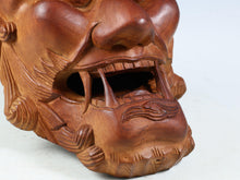 Japanese Old Vintage Wooden Noh Mask -Ogre- 30cm Plaque Tsushima