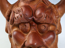 Japanese Old Vintage Wooden Noh Mask -Ogre- 30cm Plaque Tsushima