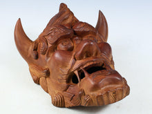 Japanese Old Vintage Wooden Noh Mask -Ogre- 30cm Plaque Tsushima