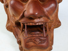 Japanese Old Vintage Wooden Noh Mask -Ogre- 30cm Plaque Tsushima