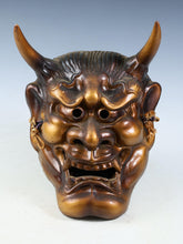 Japanese Ceramic Noh Mask Hannya -Jealousy woman- 般若 very heavy
