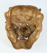 Japanese Ceramic Noh Mask Hannya -Jealousy woman- 般若 very heavy