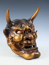 Japanese Ceramic Noh Mask Hannya -Jealousy woman- 般若 very heavy