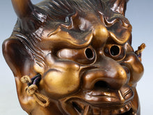 Japanese Ceramic Noh Mask Hannya -Jealousy woman- 般若 very heavy