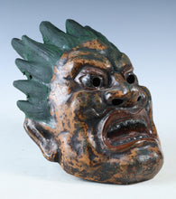Old Vintage Plaster Buddhism Mask Plaque -Basarah Warrior- Showa Product