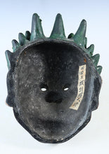 Old Vintage Plaster Buddhism Mask Plaque -Basarah Warrior- Showa Product