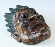 Old Vintage Plaster Buddhism Mask Plaque -Basarah Warrior- Showa Product