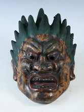 Old Vintage Plaster Buddhism Mask Plaque -Basarah Warrior- Showa Product