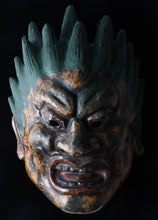 Old Vintage Plaster Buddhism Mask Plaque -Basarah Warrior- Showa Product