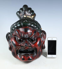 Old Vintage Plaster Buddhism Mask Plaque -Nio- Showa Product Tsushima