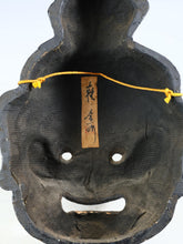Old Vintage Plaster Buddhism Mask Plaque -Nio- Showa Product Tsushima
