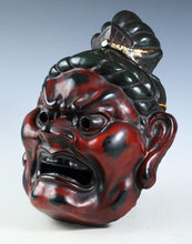 Old Vintage Plaster Buddhism Mask Plaque -Nio- Showa Product Tsushima