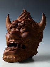 Japanese Old Vintage Wooden Noh Mask -Ogre- 30cm Plaque Tsushima