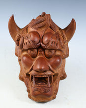 Japanese Old Vintage Wooden Noh Mask -Ogre- 30cm Plaque Tsushima