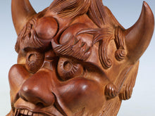 Japanese Old Vintage Wooden Noh Mask -Ogre- 30cm Plaque Tsushima