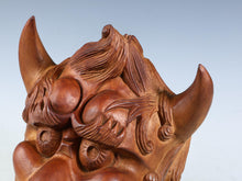 Japanese Old Vintage Wooden Noh Mask -Ogre- 30cm Plaque Tsushima