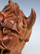 Japanese Old Vintage Wooden Noh Mask -Ogre- 30cm Plaque Tsushima