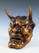 Japanese Ceramic Noh Mask Hannya -Jealousy woman- 般若 very heavy