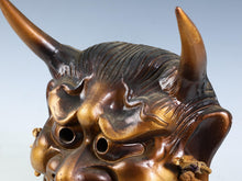 Japanese Ceramic Noh Mask Hannya -Jealousy woman- 般若 very heavy