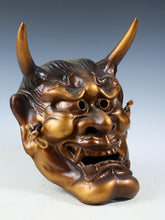 Japanese Ceramic Noh Mask Hannya -Jealousy woman- 般若 very heavy