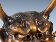 Japanese Ceramic Noh Mask Hannya -Jealousy woman- 般若 very heavy