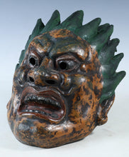 Old Vintage Plaster Buddhism Mask Plaque -Basarah Warrior- Showa Product