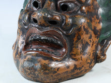 Old Vintage Plaster Buddhism Mask Plaque -Basarah Warrior- Showa Product