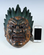 Old Vintage Plaster Buddhism Mask Plaque -Basarah Warrior- Showa Product