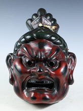 Old Vintage Plaster Buddhism Mask Plaque -Nio- Showa Product Tsushima