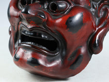 Old Vintage Plaster Buddhism Mask Plaque -Nio- Showa Product Tsushima