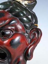 Old Vintage Plaster Buddhism Mask Plaque -Nio- Showa Product Tsushima