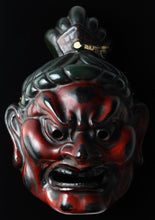 Old Vintage Plaster Buddhism Mask Plaque -Nio- Showa Product Tsushima