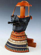 Vintage Japanese Samurai Menpo -Wearable- Marutake Product Tsushima