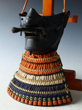 Vintage Japanese Samurai Menpo -Wearable- Marutake Product Tsushima