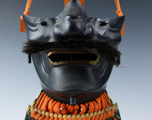 Vintage Japanese Samurai Menpo -Wearable- Marutake Product Tsushima