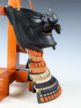 Vintage Japanese Samurai Menpo -Wearable- Marutake Product Tsushima