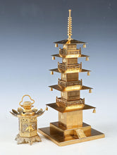 Vintage Brass Figure Five Storied Pagoda and Small Lantern Set