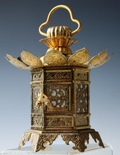 Vintage Brass Figure Five Storied Pagoda and Small Lantern Set