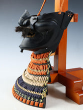 Vintage Japanese Samurai Menpo -Wearable- Marutake Product Tsushima
