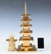 Vintage Brass Figure Five Storied Pagoda and Small Lantern Set