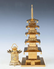 Vintage Brass Figure Five Storied Pagoda and Small Lantern Set