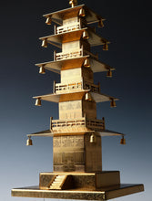 Vintage Brass Figure Five Storied Pagoda and Small Lantern Set