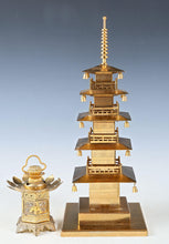 Vintage Brass Figure Five Storied Pagoda and Small Lantern Set